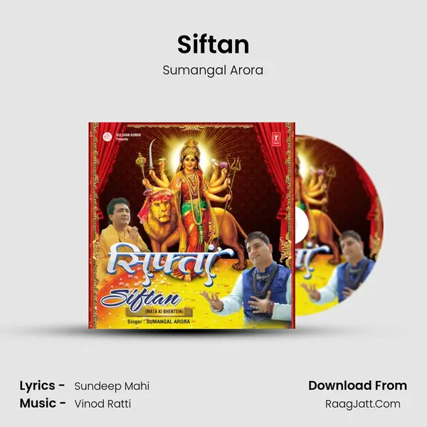 Siftan MP3 Song by Sumangal Arora Cover
