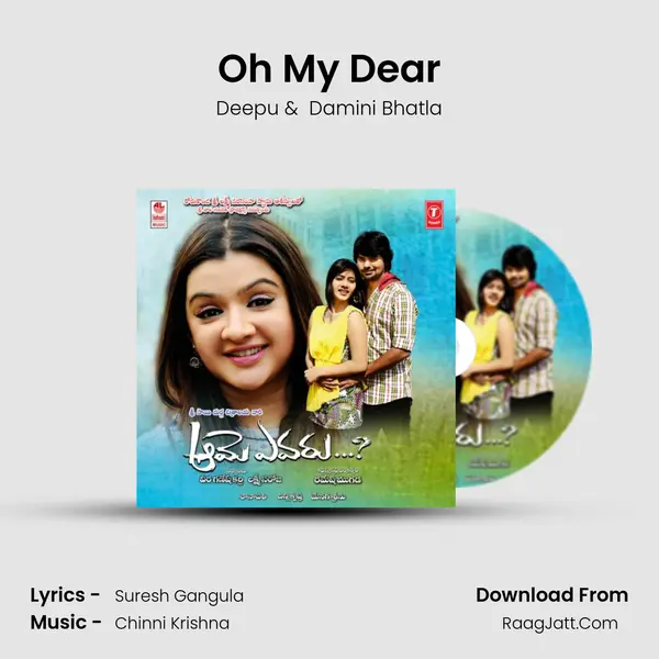 Oh My Dear mp3 song