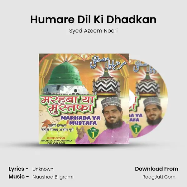 Humare Dil Ki Dhadkan MP3 Song by Syed Azeem Noori Cover