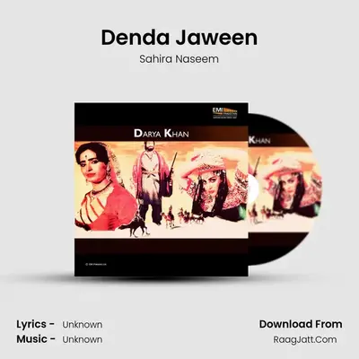 Denda Jaween MP3 Song by Sahira Naseem Cover