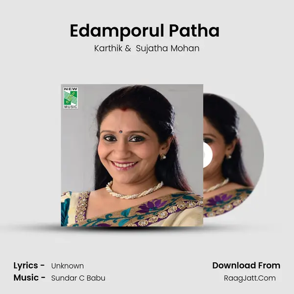 Edamporul Patha (From "Chithiram Pesuthadi") Cover