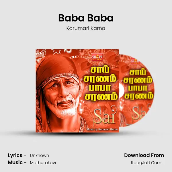 Baba Baba MP3 Song by Karumari Karna Cover