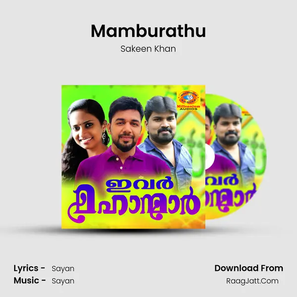 Mamburathu MP3 Song by Sakeen Khan Cover