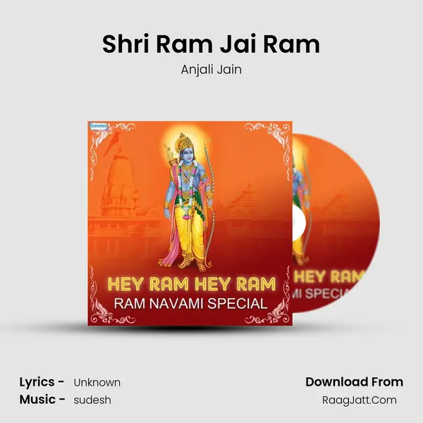 Shri Ram Jai Ram mp3 song