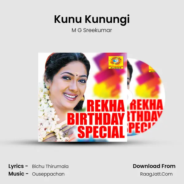 Kunu Kunungi MP3 Song by M G Sreekumar Cover