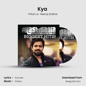 Kya (From "Crook") Cover