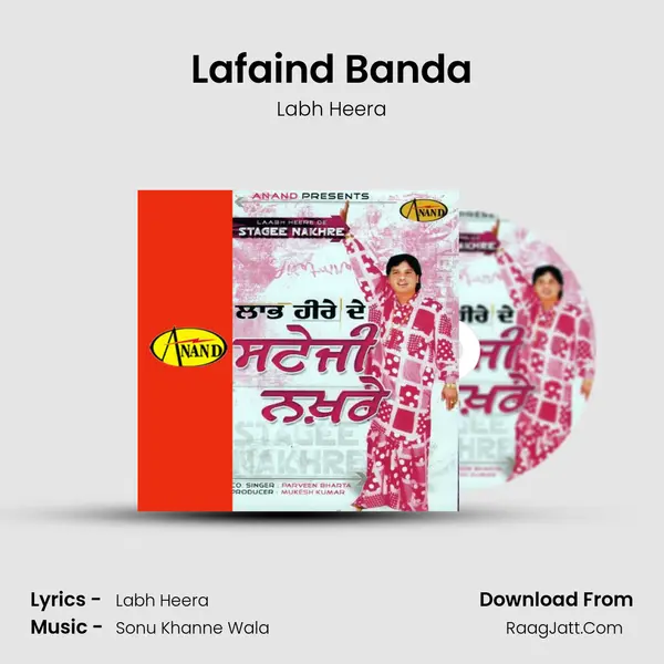 Lafaind Banda MP3 Song by Labh Heera Cover