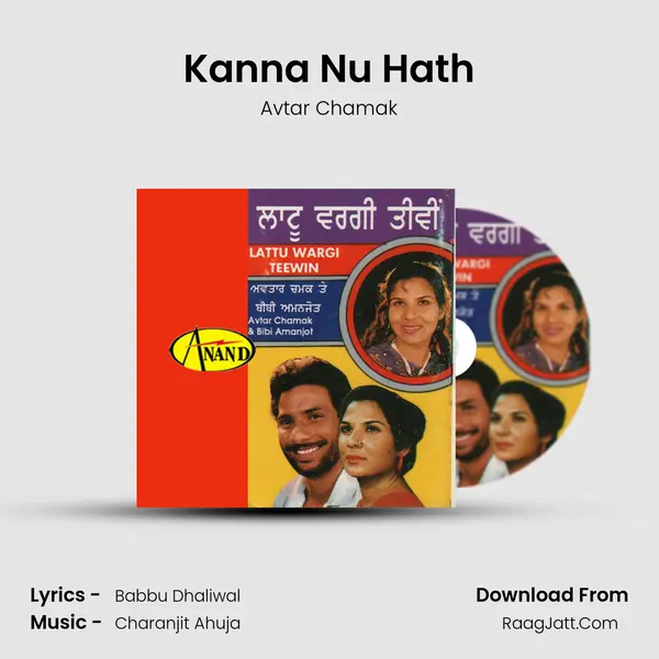 Kanna Nu Hath mp3 song