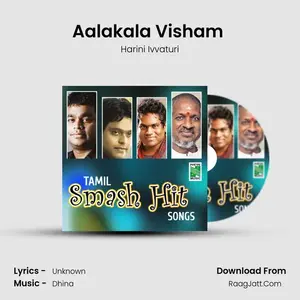 Aalakala Visham (From "Aayudham") Cover