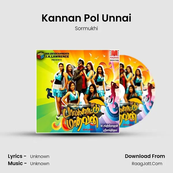 Kannan Pol Unnai MP3 Song by Sormukhi Cover