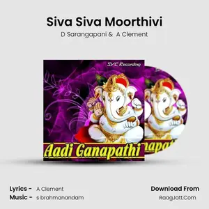 Siva Siva Moorthivi Cover