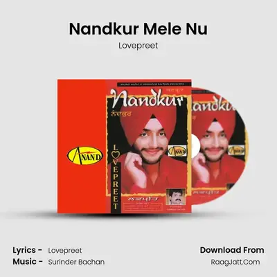 Nandkur Mele Nu MP3 Song by Lovepreet Cover