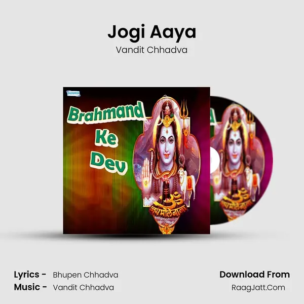 Jogi Aaya MP3 Song by Vandit Chhadva Cover