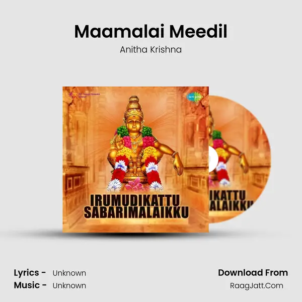 Maamalai Meedil MP3 Song by Anitha Krishna Cover