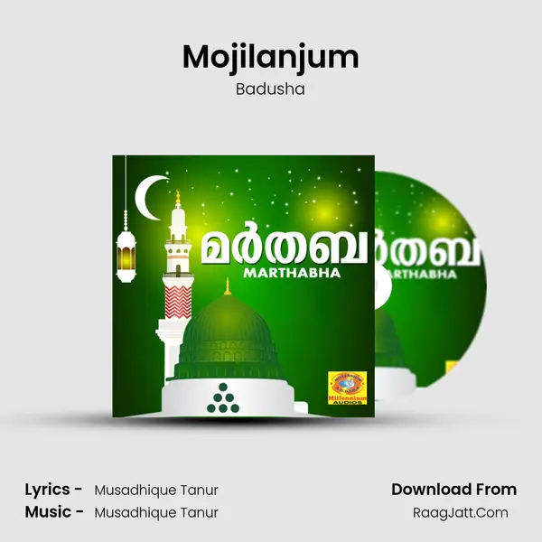 Mojilanjum MP3 Song by Badusha Cover