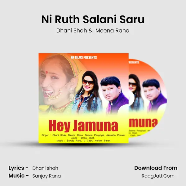 Ni Ruth Salani Saru mp3 song