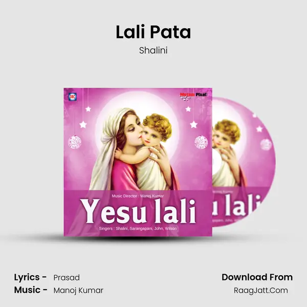 Lali Pata MP3 Song by Shalini Cover