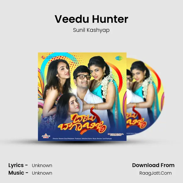 Veedu Hunter MP3 Song by Sunil Kashyap Cover