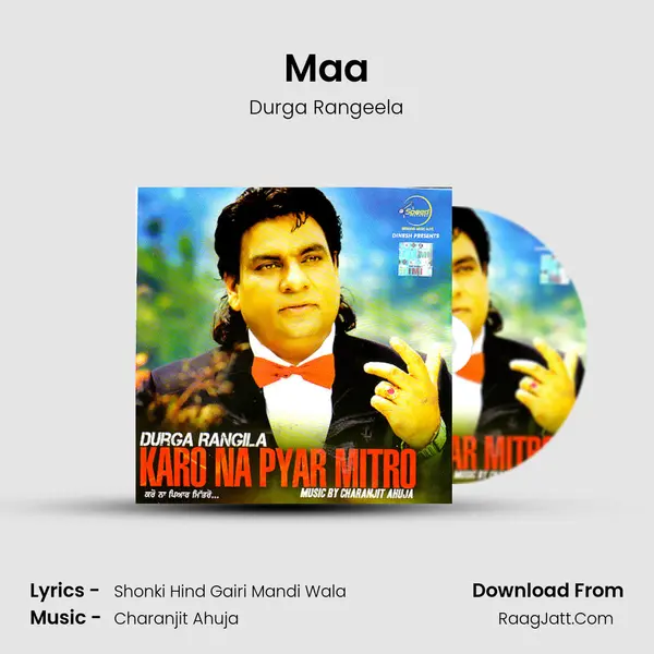 Maa MP3 Song by Durga Rangeela Cover