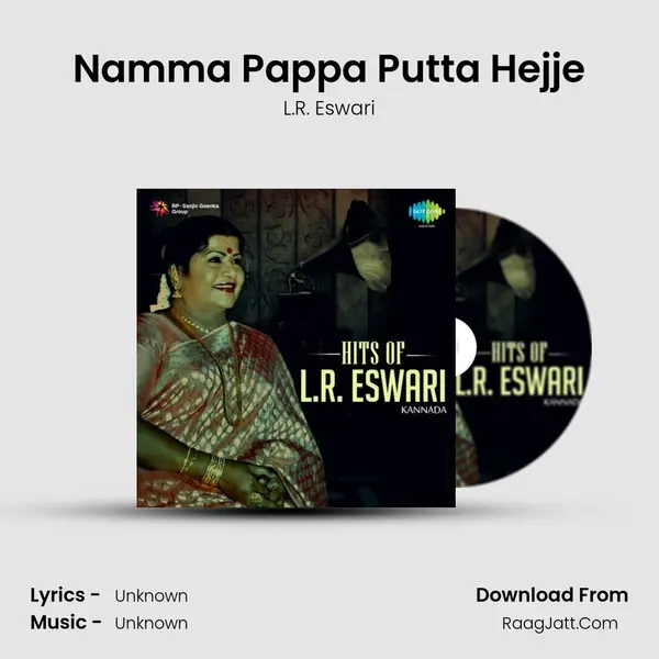 Namma Pappa Putta Hejje Cover