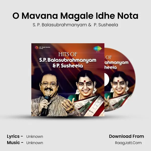 O Mavana Magale Idhe Nota Cover