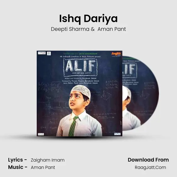 Ishq Dariya mp3 song