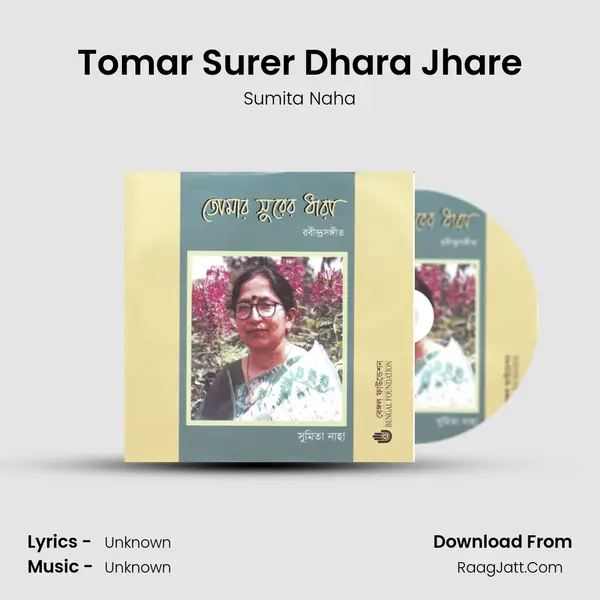 Tomar Surer Dhara Jhare mp3 song