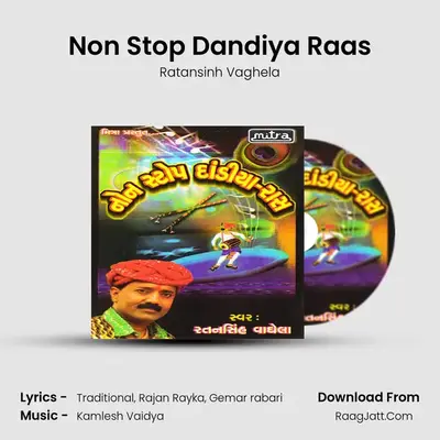 Non Stop Dandiya Raas - Ratansinh Vaghela