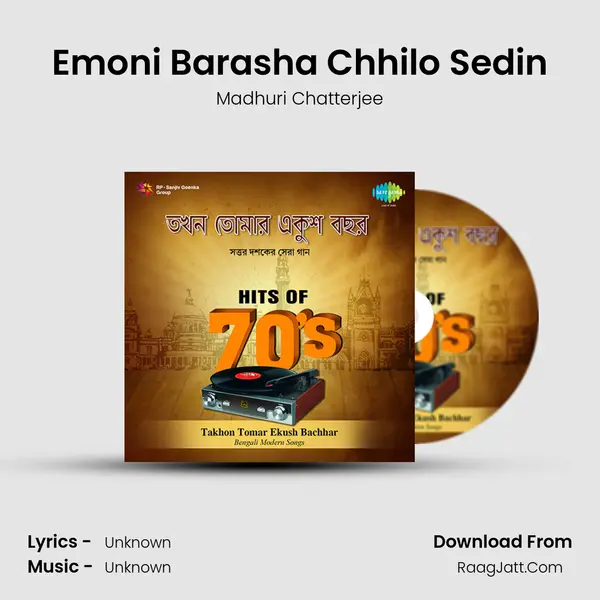 Emoni Barasha Chhilo Sedin Cover