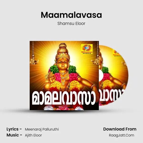 Maamalavasa - Shamsu Eloor