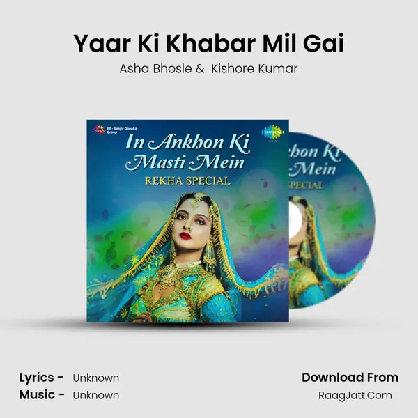 Yaar Ki Khabar Mil Gai Cover