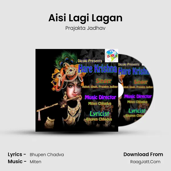 Aisi Lagi Lagan mp3 song