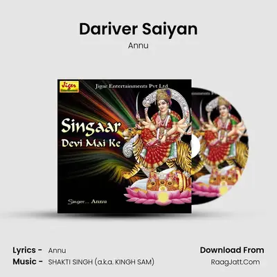 Dariver Saiyan Cover