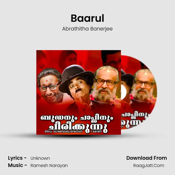 Baarul MP3 Song by Abrathitha Banerjee Cover