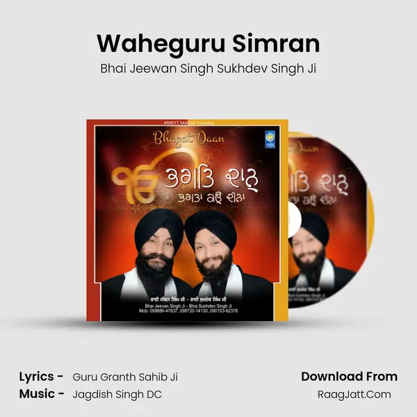 Waheguru Simran MP3 Song by Bhai Jeewan Singh Sukhdev Singh Ji Cover