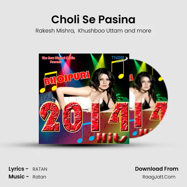 Choli Se Pasina MP3 Song by Rakesh Mishra Cover