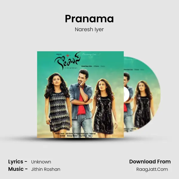 Pranama MP3 Song by Naresh Iyer Cover