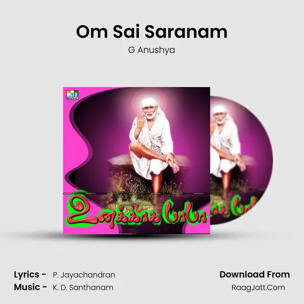 Om Sai Saranam MP3 Song by G Anushya Cover