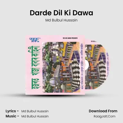 Darde Dil Ki Dawa Cover
