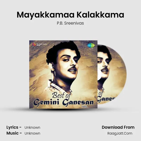 Mayakkamaa Kalakkama Cover