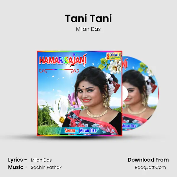 Tani Tani MP3 Song by Milan Das Cover