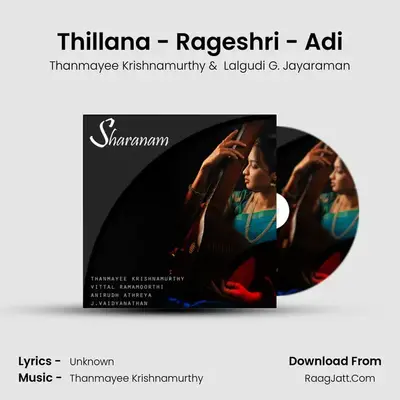 Thillana - Rageshri - Adi mp3 song