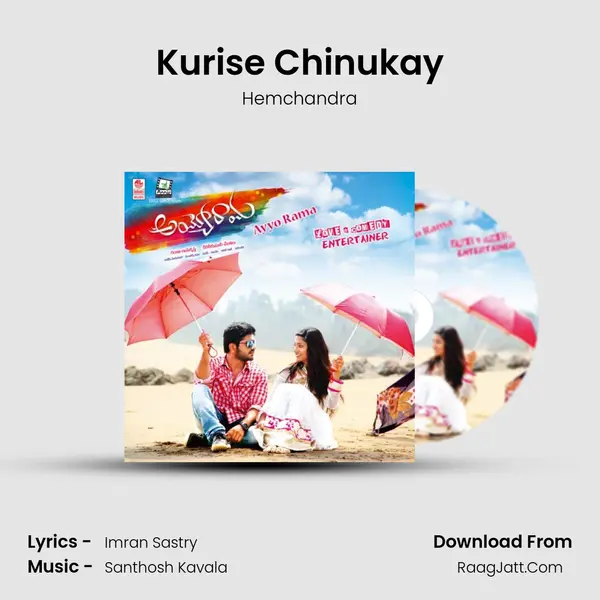 Kurise Chinukay MP3 Song by Hemchandra Cover