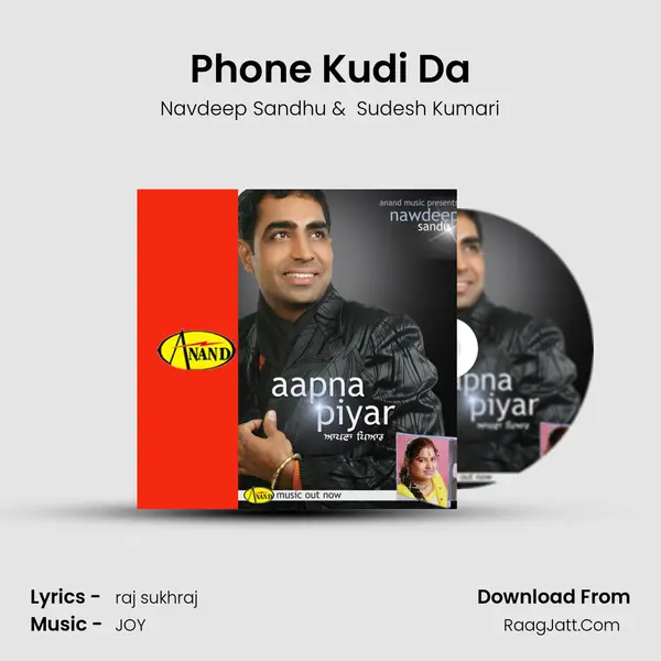 Phone Kudi Da MP3 Song by Navdeep Sandhu Cover