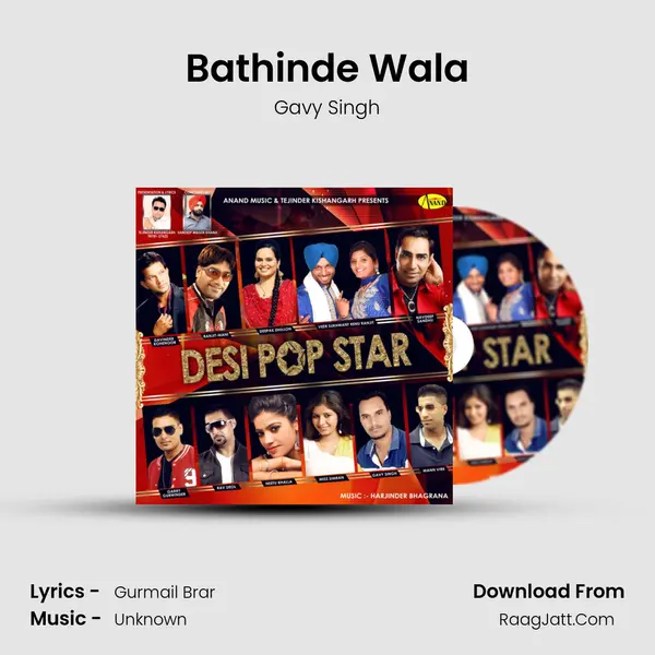Bathinde Wala MP3 Song by Gavy Singh Cover