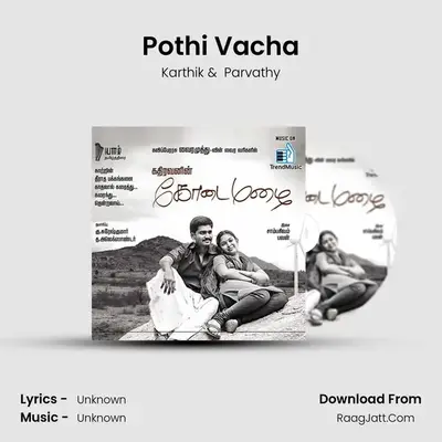 Pothi Vacha MP3 Song by Karthik Cover