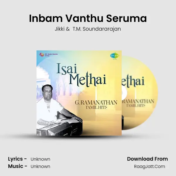 Inbam Vanthu Seruma Cover