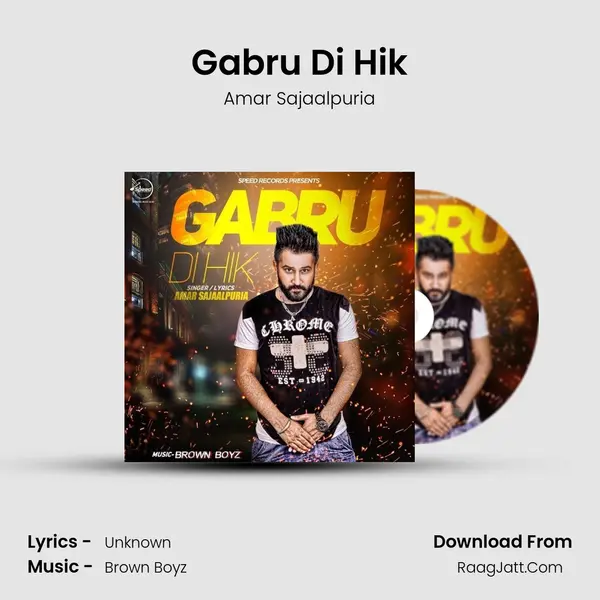 Gabru Di Hik MP3 Song by Amar Sajaalpuria Cover