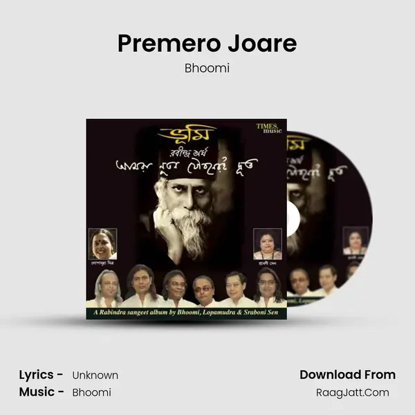 Premero Joare MP3 Song by Bhoomi Cover