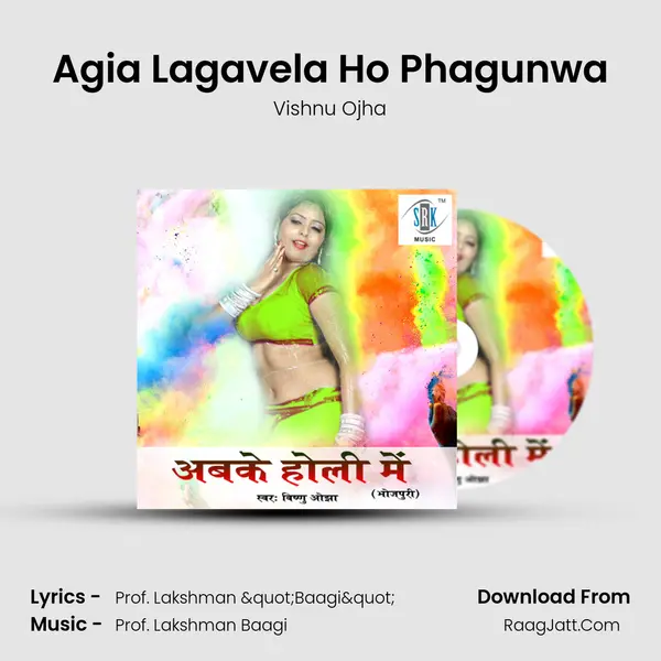 Agia Lagavela Ho Phagunwa MP3 Song by Vishnu Ojha Cover